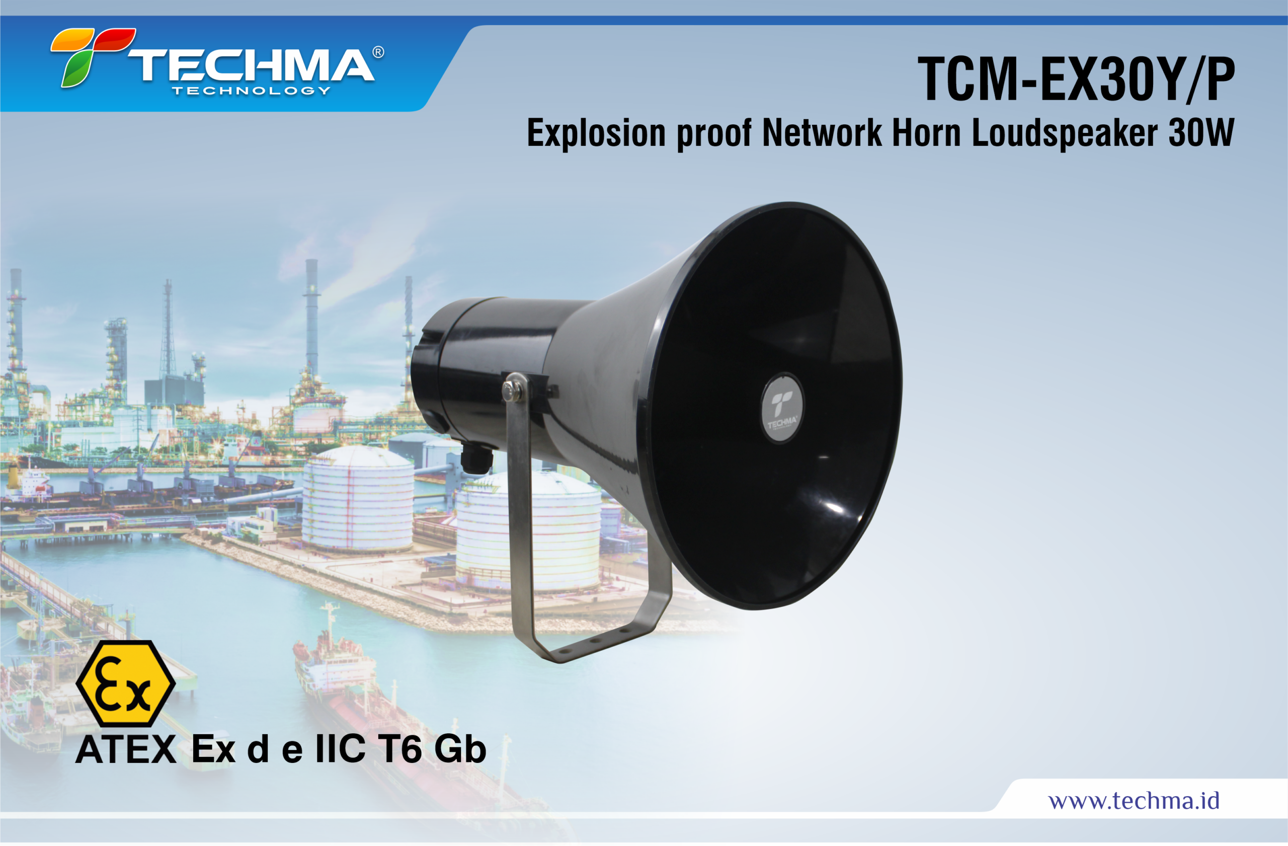 IP Speaker Techma TCM-EX30Y/P