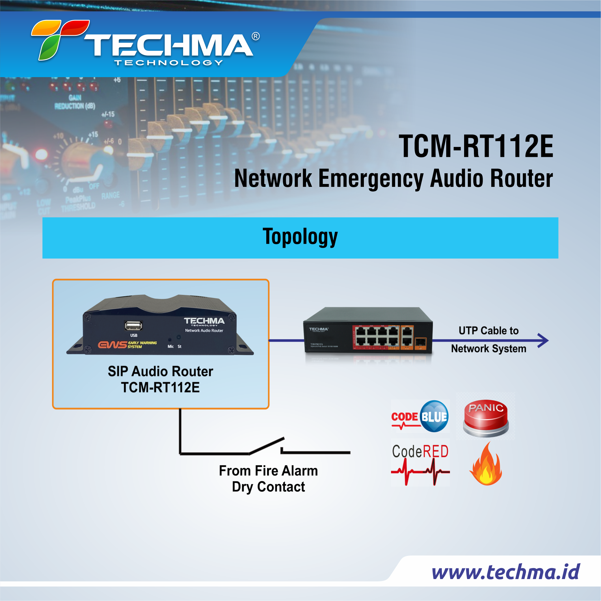 TCM-RT112E web 4